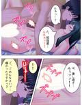 酒池肉林！酔うとエロくなるお姉さんに囲まれて俺は… ＜総集編＞