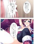 サンタが幸せ運びます。性夜の腰振りクリスマス！ ＜総集編＞