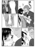 最愛の母-開発されていく静江ー2