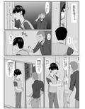 最愛の母-開発されていく静江ー2