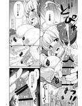 サンプル4