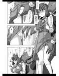 プリキュア陵●9のどか