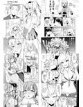 サンプル6
