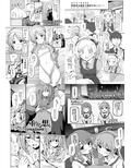 サンプル7