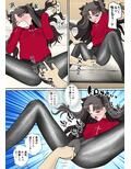 サンプル4