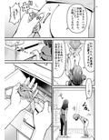 一等賞のその後