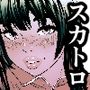 コプロラグニア 森下成美 3