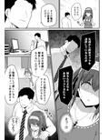 サンプル4