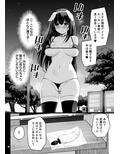 サンプル5