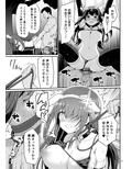 サンプル6