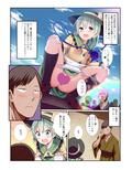 サンプル1