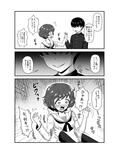 サンプル4