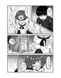 サンプル5