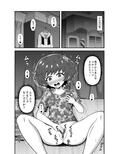 サンプル7