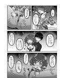サンプル8