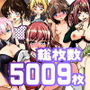 studio NS2 2017-2021全収録作品