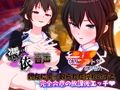 12月発売作品スペシャルパック