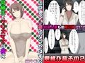くるとコミック2019〜2021総集