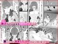 くるとコミック2019〜2021総集