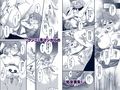 野外淫交〜真夏の夜の嬲り祭り〜