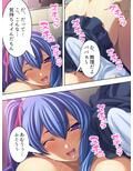 今日も妻の目を盗み義娘の肉体に溺れる俺 ＜総集編＞