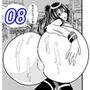 ノーパン美尻学園8