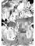 サンプル6