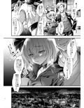 サンプル7