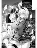 サンプル8