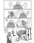 突然ですが！キラーの皆さんに逃げてもらいます。