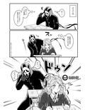 私立キラー学園
