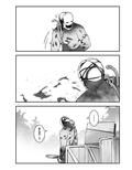 ※能力を使うと服が弾け飛びます