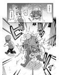 ※能力を使うと服が弾け飛びます