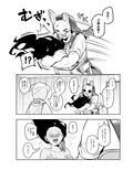 ハントレスさんは力加減を知りません
