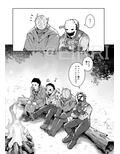 突然ですが！キラーの皆さんに逃げてもらいます。2