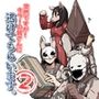 突然ですが！キラーの皆さんに逃げてもらいます。2