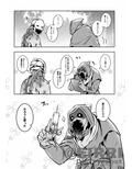 クソ○キ化は薬の主作用なので身体に悪影響はありません