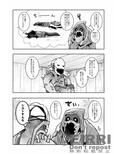 クソ○キ化は薬の主作用なので身体に悪影響はありません