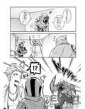クソ○キ化は薬の主作用なので身体に悪影響はありません