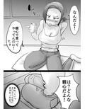 母子相姦総集編 2