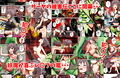 妖退魔士サーヤの犯●れ被害伝