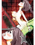 妖退魔士サーヤの犯●れ被害伝