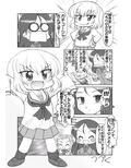 サンプル3