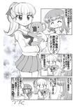 サンプル4