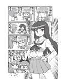 サンプル5
