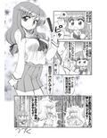 サンプル6