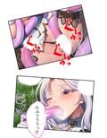 未経験なのに娼館で働いちゃうむっつりシスターの話 中
