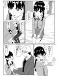 みつあみの子