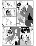 みつあみの子