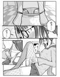 （パパさんだけど）女子校生に女の子にされました【半カラー】後編